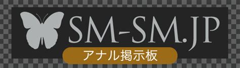 s女 掲示板|SM掲示版